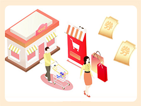 數(shù)字化全域營(yíng)銷(xiāo)策劃 數(shù)字化全域營(yíng)銷(xiāo)策劃